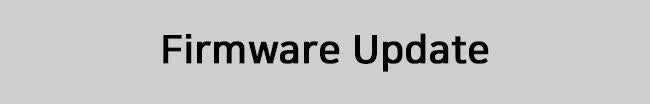 New firmware for all mightyZAP lineup!